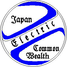 電気保安管理の日電協ロゴ